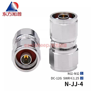 Dongfang xupu rf adapter n male double pass n-jj-2 n-jj-4 double male dc-6g/12g n-jj-4