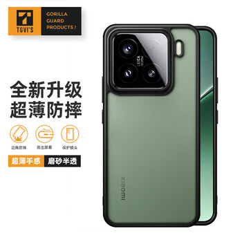 Tgvi s xiaomi 15/14pro mobile phone case xiaomi15/14pro all-inclusive soft-edged frosted transparent protective cover new ultra-thin anti-fall cooling creative airbag armor shell matte black anti-fall airbag | bare metal feel xiaomi 14pro