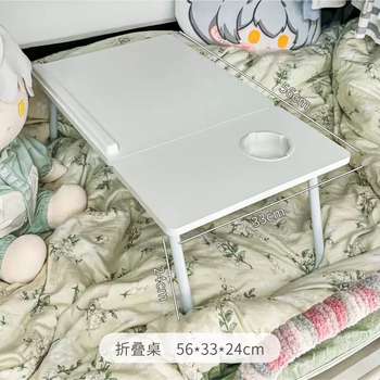 Yusenyi folding computer desk dormitory bunk bed desk hole board storage table dormitory bedside bedside study table folding table 1x1x1cm