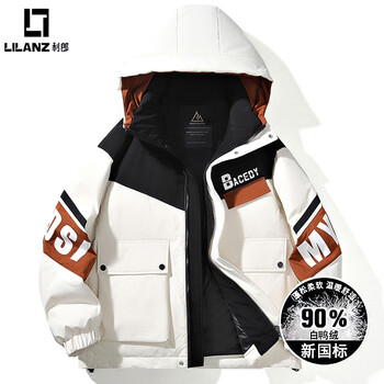 Lilanz workwear down jacket men's winter 2025 new trendy brand youth junior high school and high school students thickened white duck down jacket beige l