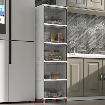 Yusenyi storage box with door storage cabinet home kitchen sundries storage rack multi-layer floor-standing snack cabinet ice five-layer 50-sided wide brown transparent flip cover
