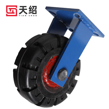 Tianshao trolley wheel 8 inches directional