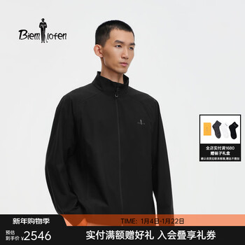 Biyinlefen stretch knit 2026 spring new men's outdoor sports and leisure commuter stand-up collar jacket 07 black m