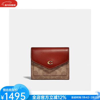 Coach women's wallet wyn colorblock signature canvas small leather snap flip fashion birthday gift for friends tan rust os