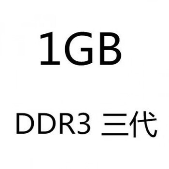 Lenovo hp dell brand machine disassembly original second and third generation memory stick 2gb 4gb ddr2 ddr3 desktop 1g_memory_3rd generation