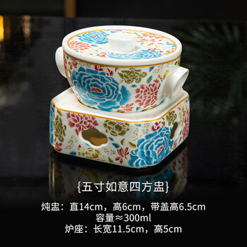 Imported from japan, quality hotel stew pot, bird's nest stew pot, fish gelatin, liao ginseng fin cup with open stove, one small stew pot, candle, ruyi sifang cup - embroidery
