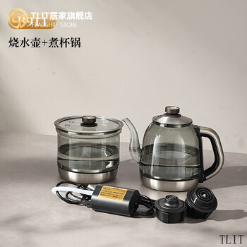 Tlit german high-end fully automatic water-filled glass kettle rock plate double hole hidden embedded teapot household tea art 304 heating/plate / double hole rock plate kettle + disinfection 0ml
