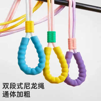 Shantou lincun qioh dog leash explosion-proof okinawa p rope small and medium-sized dogs anti-breakaway p chain large dog leash collar collar dog walking marshmallow double-section p rope bold-gradient purple