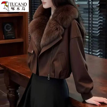 Woodpecker french light luxury large fur collar fur all-in-one cotton coat for women winter new short style thickened warm cotton coat and jacket brown jacket m
