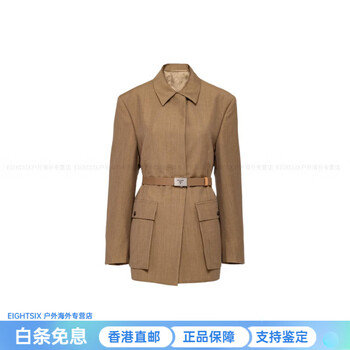 Prada solid color lapel belt slim mid-length jacket women's cinnamon cinnamon one size 38