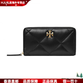 Tory burch kira diamond quilted zipper closure leather wallet women's black basic outfit (bag + dust bag)