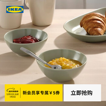 Ikea (ikea) fargklar farriclo stone porcelain bowl set of 4 pieces, multi-color and multi-size, simple nordic style, green matte bowl 16cm