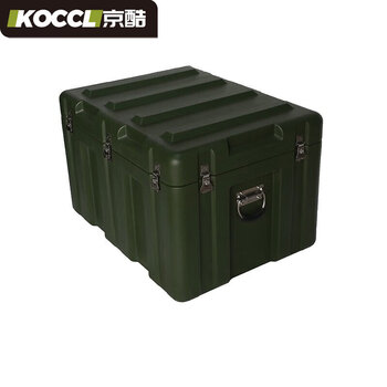 Jingku rotomolding box portable equipment box precision instrument box material box airdrop box army green equipment box blue outer dimensions length 53.5*width 38.5*height 32.5cm