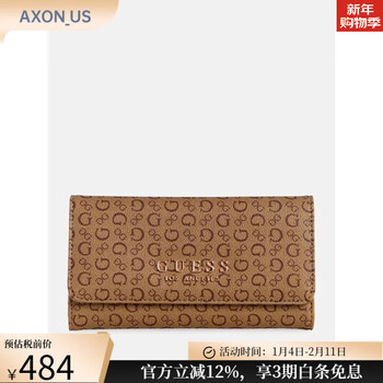 Guess women's wallet clutch leather women's bag flip classic logo fashionable elegant work valentine's day gift brown