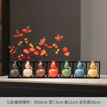 Fantasy gourd rockery porcelain plate ornaments atmospheric decoration crafts living room shelf office study colorful gourd with red leaf gourd flowers