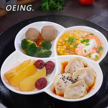 Oeing breakfast one-pot four-compartment ceramic steaming plate, snack fruit plate, brine platter, household plate, medium-four-compartment dinner plate, thick porcelain/tight and durable, nearly