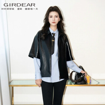 Girdear's new american fashion retro design black cool and handsome jacket 140106 black s size 2