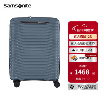 Samsonite large wave suitcase, large-capacity trolley suitcase, carry-on suitcase, stylish lightweight suitcase, casual business password box kj1-steel blue-new color launched 28 inches