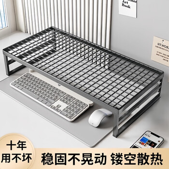 Kunfeng laptop stand desktop elevated game book pad raised base desktop computer display radiator bbq rack black small simple style