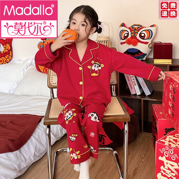 Modal 2026 year of the horse girls pajamas pure cotton long-sleeved spring and autumn clothes for big children cartoon children's red home clothes sdm33508-red xiaoxin one size 8 height 100-110c weight 30-40 jin