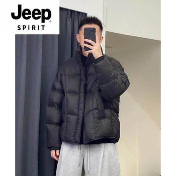 Jeep spirit retro brown short stand collar down jacket men's winter korean style thickened warm and coldproof bread jacket black m