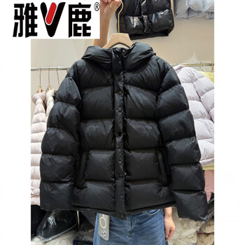 Yalu 95 white duck down jacket women's short bread jacket 2026 winter new warm hooded thickened loose fashion jacket black s (95)