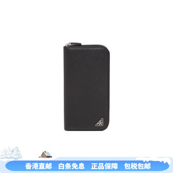 Prada (prada) saffiano metal triangle solid color zipper pull saffiano wallet wallet unisex black basic outfit (bag)