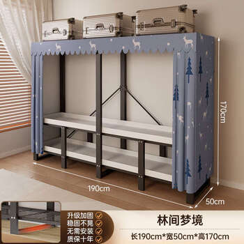 Fantasy simple cloth wardrobe for bedroom and home, new one-piece installation-free, thickened all-steel frame for rental housing, strong and durable 1.90 meters, forest dream, quick installation and reinforcement 32mm cold-rolled steel
