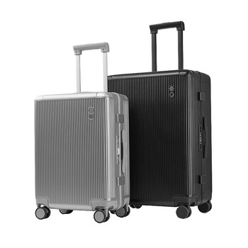 Echolac aluminum frame two-piece set silver + black