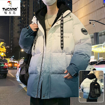 Woodpecker light warm down jacket men's winter 2025 new hooded short youth thickened warm winter jacket 1682 green 2xl (can be worn at about 160 to 180 pounds)