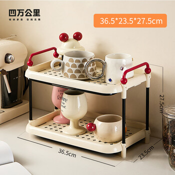 40,000 kilometers double-layer cup storage rack drain rack kitchen tea cup water cup holder home storage rack