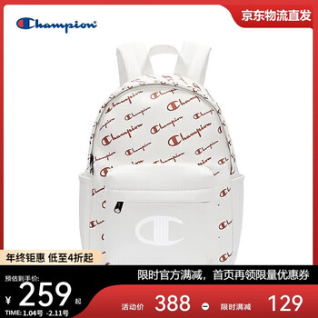 Champion american champion 2025 new backpack for men and women casual sports fashion backpack 25fwp50 white