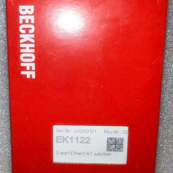 Beckhoff module ek1122 ek1100 ek1110 bk3120 bk9000 bk9100ek ek1100