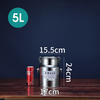 Tuojin imported quality 304 stainless steel sealed barrel from japan, household tea can transport barrel, thickened edible peanut oil cow _5 pounds of oil 17* height 24cm 5l
