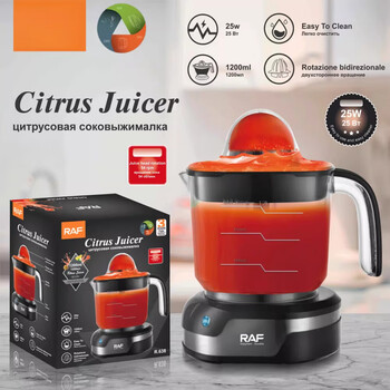 Tuojin japan imported quality german electric orange juice machine household small juice juicer fruit fried juice orange press 1200ml juicer export quality