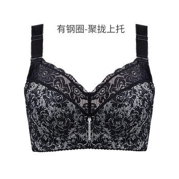 Sugar granules, big breasts, small breasts, thin bra, beautiful back, large size underwear for fat mm, push-up, adjustable, side breasts, full cup, black 75b