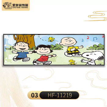 Yusenyi creative cartoon decorative painting snoopy cute simple minimalist style living room bedroom bedside background wall hanging 03 snoopy luxury gold frame original color high-definition canvas (ps frame-texture film) 40cmx120cm1.5m bed tatami