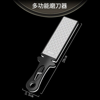 Sjbob germany imported high-quality knife sharpener multi-functional emery whetstone household kitchen knife sharpening tool fast german multi-function knife sharpener