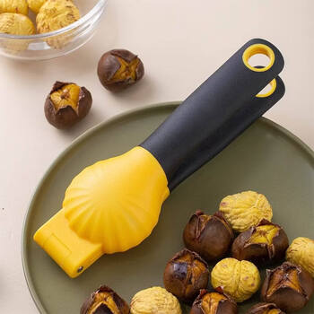 Kyodo chestnut opener, walnut clip, chestnut peeling artifact, scissors, cutting and peeling device, household peeling machine for raw chestnuts, yellow