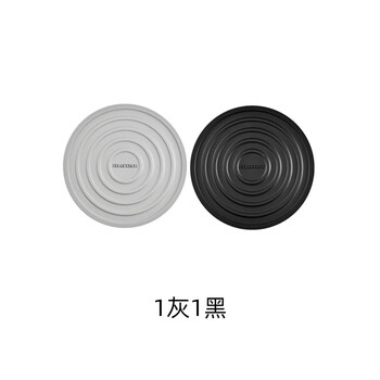 Tuojin japan imported quality insulation mat table mat silicone anti-scald mat coaster bowl mat high temperature casserole mat home dining mat 1 gray 1 black