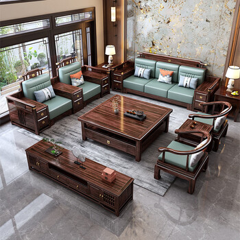 Yidesen new chinese style ebony solid wood sofa home living room fabric sofa simple modern small apartment furniture five-seater + imperial concubine couch + long coffee table