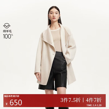 Veromoda woolen coat 2024 early autumn new double-sided pure sheep wool stand-up collar lace-up wool coat 324327051