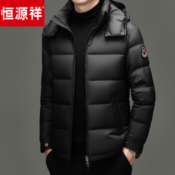 Hengyuanxiang new winter 2026 men's down jacket thickened warm hooded duck down casual bread jacket black 8965 4xl 195/108a 185-200 catties