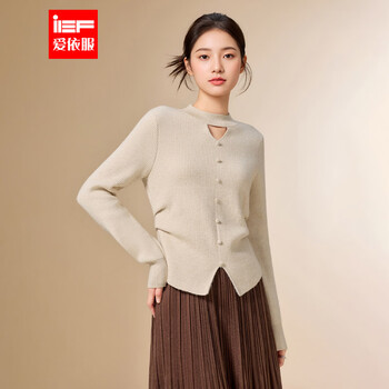 Ief/aiyifu 2025 winter new korean style little feminine temperament commuting versatile plus fleece knit base layer khaki one size
