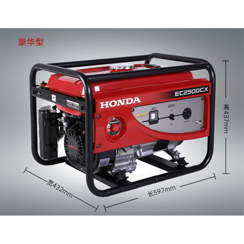 Honda gasoline generator cx household small generator single generator 2kw generator ec2500cx