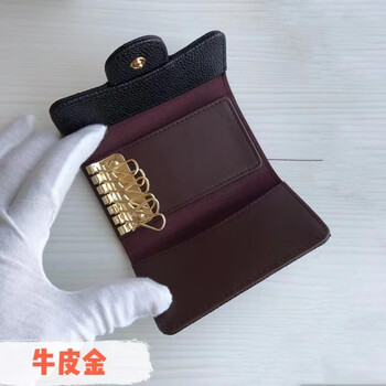 New cowhide portable key bag caviar genuine leather women's small key storage classic women's genuine leather key cover black caviar gold