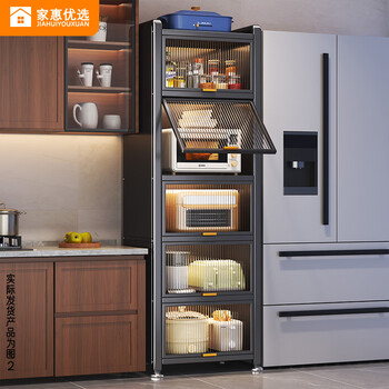 Jiahui's preferred home kitchen storage rack multi-functional storage cabinet multi-layer storage dust-proof sideboard length 50 width 42 height 112cm