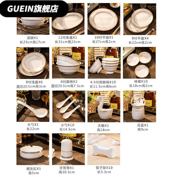 Tuojin jingdezhen porcelain bone porcelain tableware and dishes set for home european style eating bowls and plates jingdezhen porcelain bone porcelain tableware and dishes set for home european style eating sets bowls and plates
