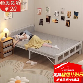 Chen tao lunch break folding bed office nap sheet single lunch break bed marching bed single bed folding folding bed home