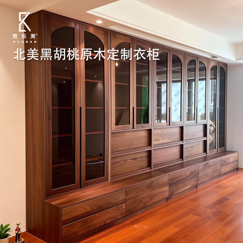 Clover north american black walnut log custom wardrobe storage cabinet whole house custom wardrobe